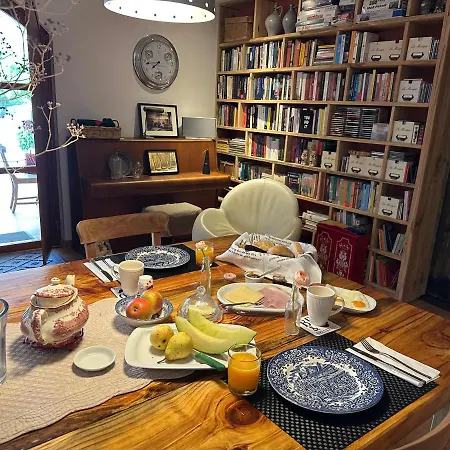 Quinta Da Sobreira Bed & Breakfast 3*